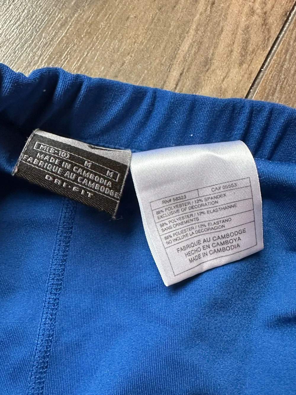 Nike Royal Blue Tennis Skirt - M